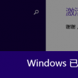 图库下载安装手机版app