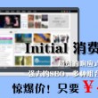 香港118图库彩图库风凰艺术