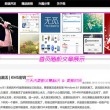 澳门开奖结果网